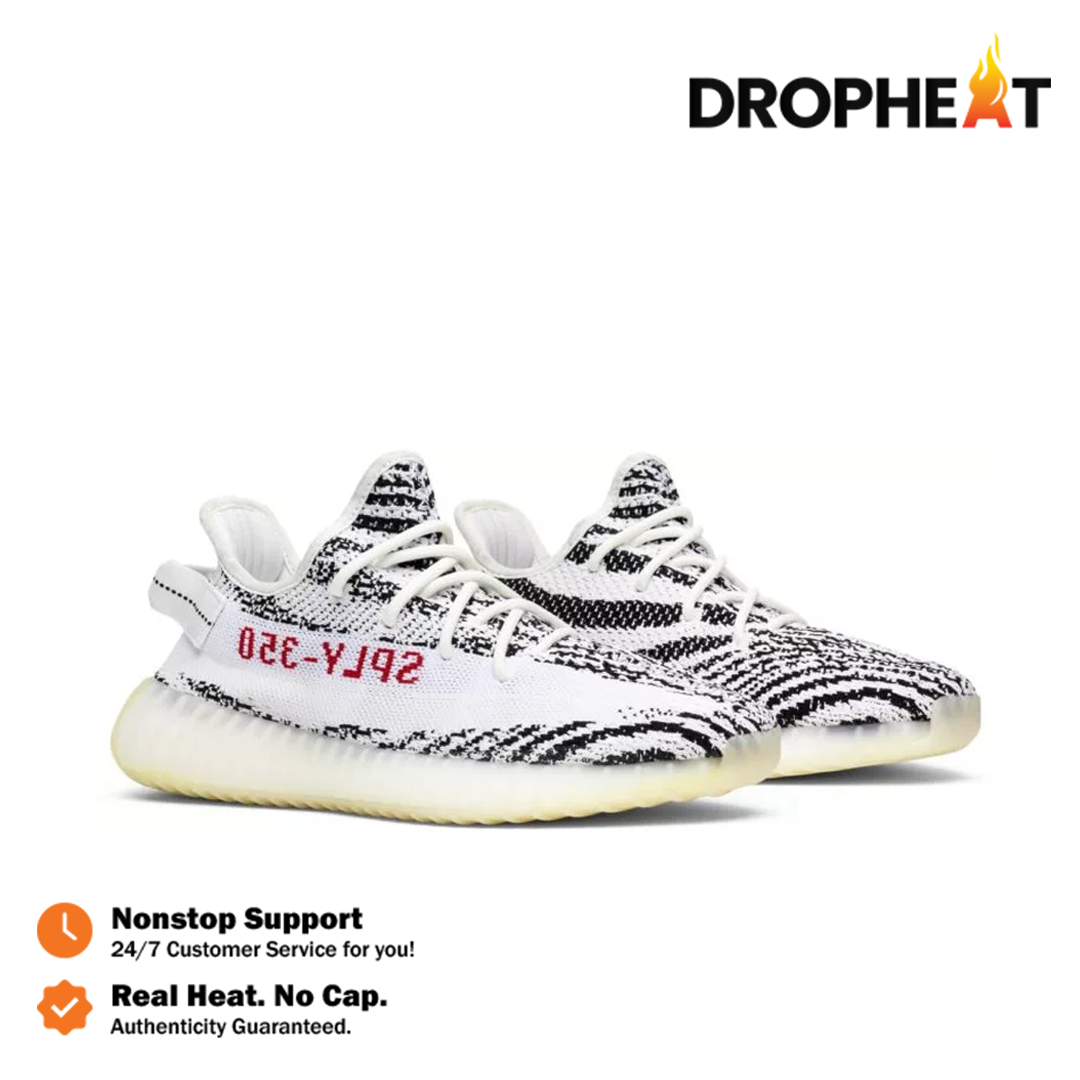 Adidas Yeezy Boost 350 V2 Zebra - Image 4