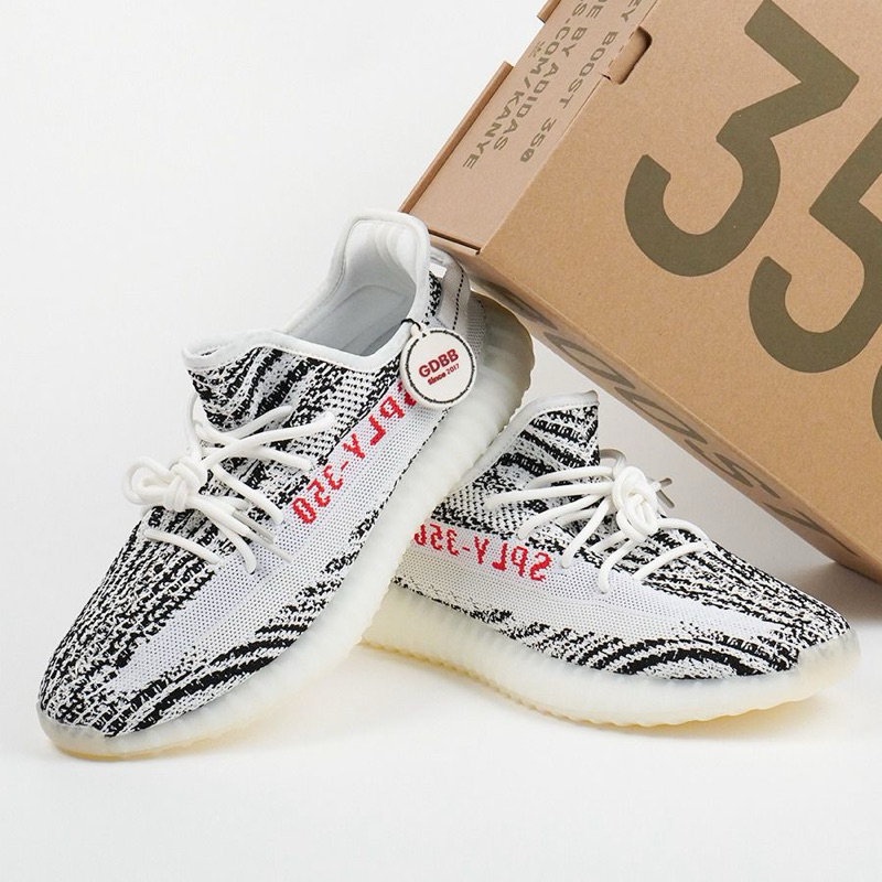 Adidas Yeezy Boost 350 V2 Zebra - Image 3