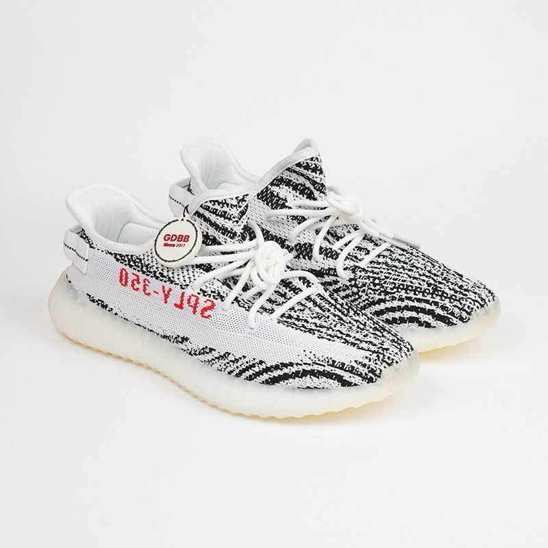 Adidas Yeezy Boost 350 V2 Zebra
