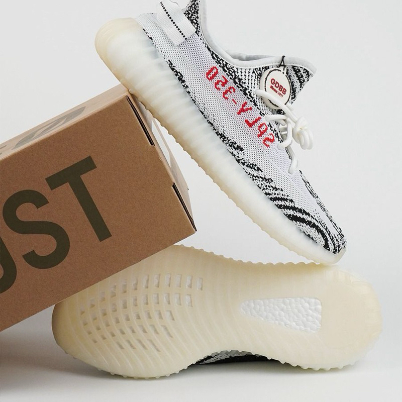 Adidas Yeezy Boost 350 V2 Zebra - Image 2